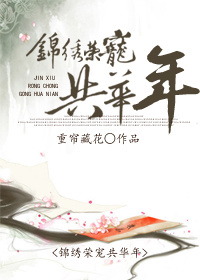 �����ٳ蹲����TXTȫ������