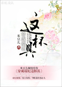 ���ɶ����Ɑ��TXTȫ������