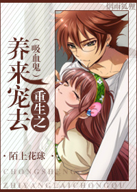 ����֮������ȥTXTȫ������