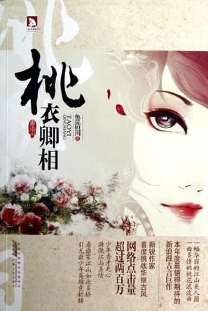 ��������TXTȫ������