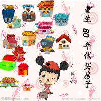 ����80�������(��)TXTȫ������