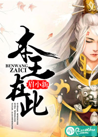 �����ڴ�-��ү����TXTȫ������