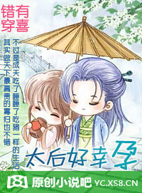 ������ϲ:̫�������TXTȫ������