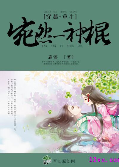 ��Ȼһ���(����)TXTȫ������