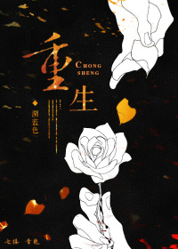 ����֮�Բз۹��� ����:����ɫTXTȫ������