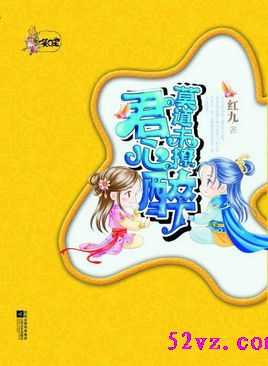 Ī��δ�þ����� ��������:�����ľ�ɫ����