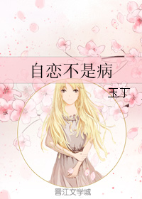 �������ǲ�