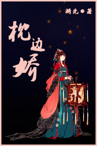 ���߽�TXTȫ������