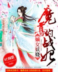 ħ���ս��TXTȫ������