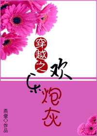 ��Խ֮�����ڻ�