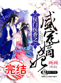 ����ҽ��֮ʢ�����