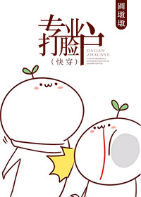 רҵ������TXTȫ������