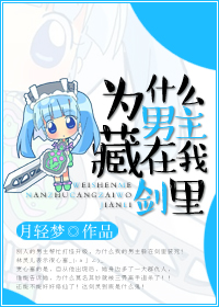 Ϊʲô���������ҽ���TXTȫ������