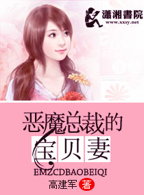 ��ħ�ܲõı�����