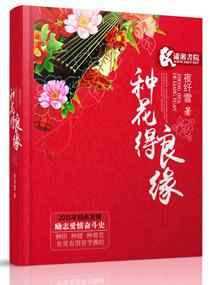 �ֻ�����Ե