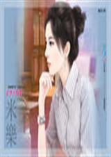 ���Ų���ҵTXTȫ������