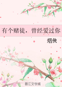 �и���ͽ,����������TXTȫ������