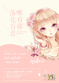 �仨����Ψ����