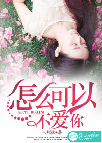 ��ô���Բ�����