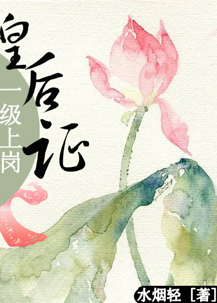 �ʺ�һ���ϸ�֤TXTȫ������