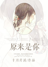 ԭ������-��ҹ���TXTȫ������