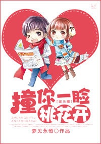 ײ��һ���һ���TXTȫ������