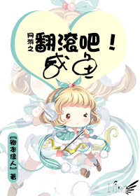 ����֮�����ɣ�����TXTȫ������