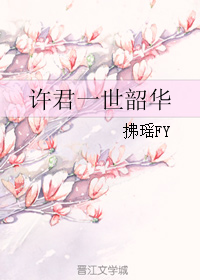 ����һ���ػ�TXTȫ������