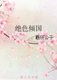 ��ɫ���TXTȫ������