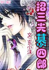 ������Ľ����TXTȫ������