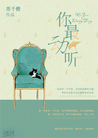 �����(����)TXTȫ������