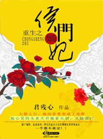 ����֮���ŵ���