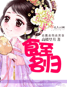 ʳ������TXTȫ������