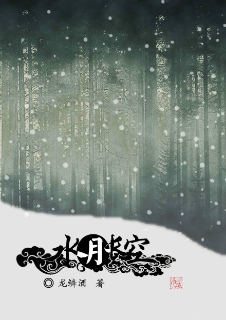 һ����ʬ����������Ѫ��-ˮ�³���TXTȫ������