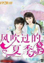 �紵�����ļ�TXTȫ������