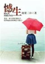 ����(�ѳ���)