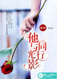 �����Ӱͬ��TXTȫ������