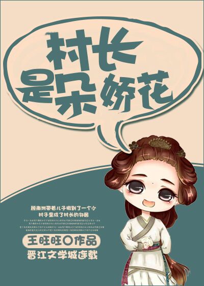 �峤�Ƕ使��TXTȫ������