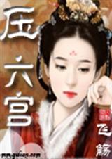 ѹ������Ȼ���ϵ�Ϸ���ڵ���TXTȫ������