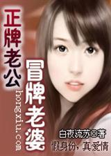 �����Ϲ�,ð������TXTȫ������