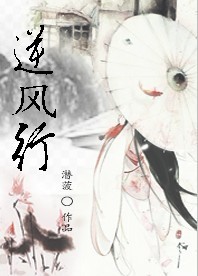 ����� ����:Ǳ��TXTȫ������