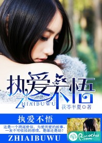 ִ������TXTȫ������