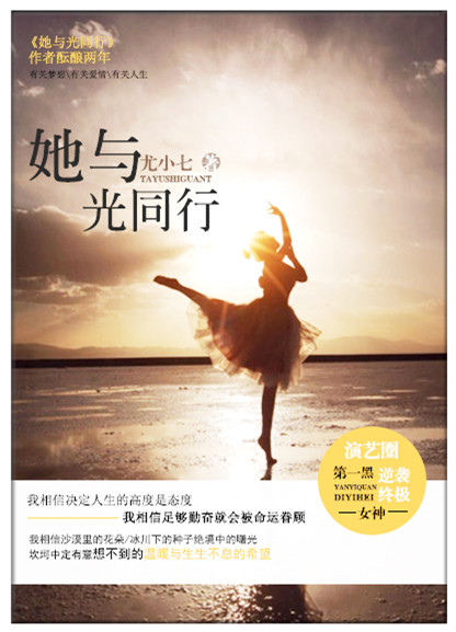 �����ͬ��TXTȫ������