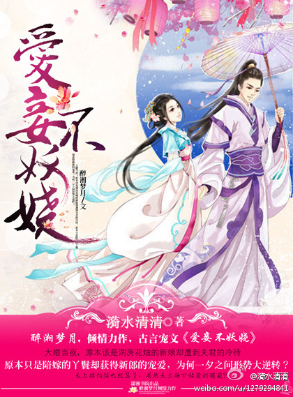 ��檲����