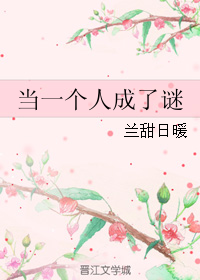 ��һ���˳�����TXTȫ������