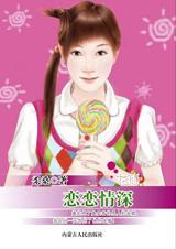 ��Э�������ʼ���Ҹ�:��������TXTȫ������