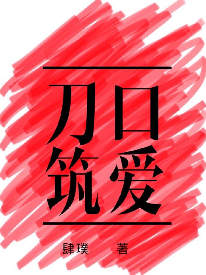 ��������TXTȫ������