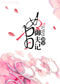 Ů�������