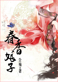 ���Ӵ���TXTȫ������