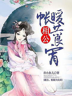 �๫,��ů������TXTȫ������